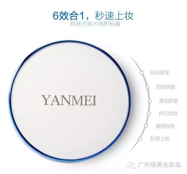 圖片關鍵詞