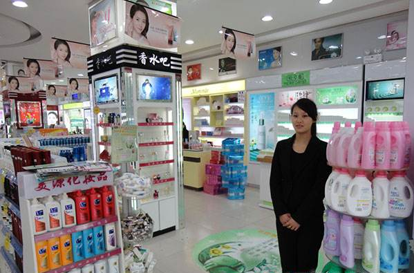 化妝品店迎客標(biāo)準(zhǔn)服務(wù)步驟
