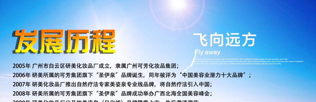 圖片關鍵詞