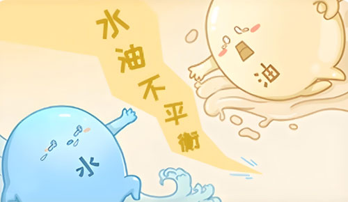 肌膚水油不平衡怎么調(diào)理？肌膚水油不平衡怎么辦？