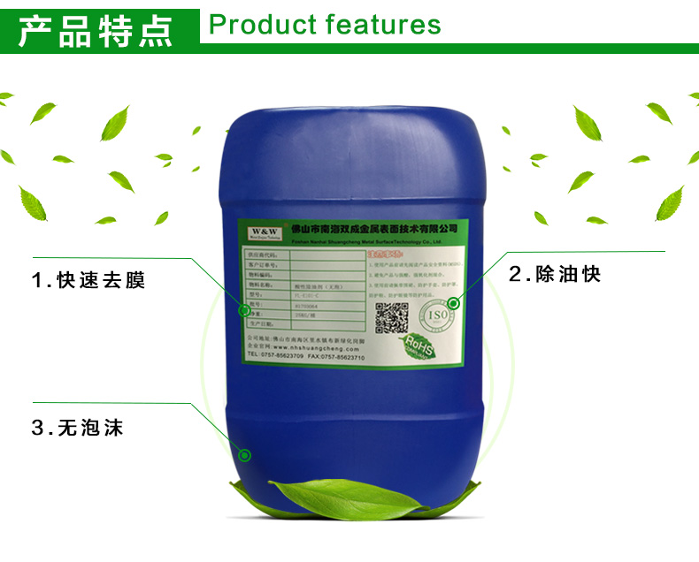 FL-E101-C�o������Ó֬��