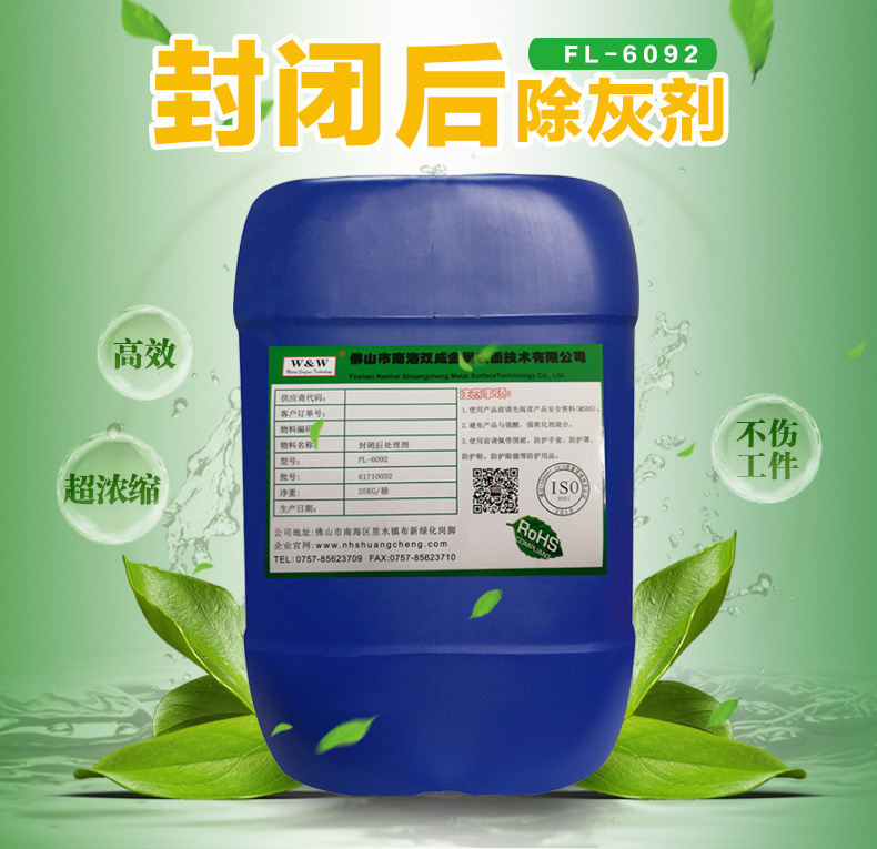 FL-6092���]����҄�